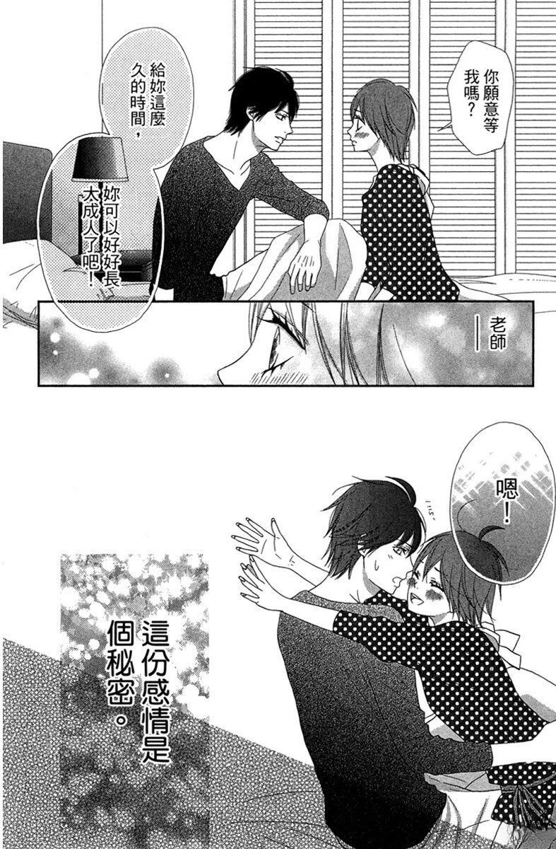 第1卷105