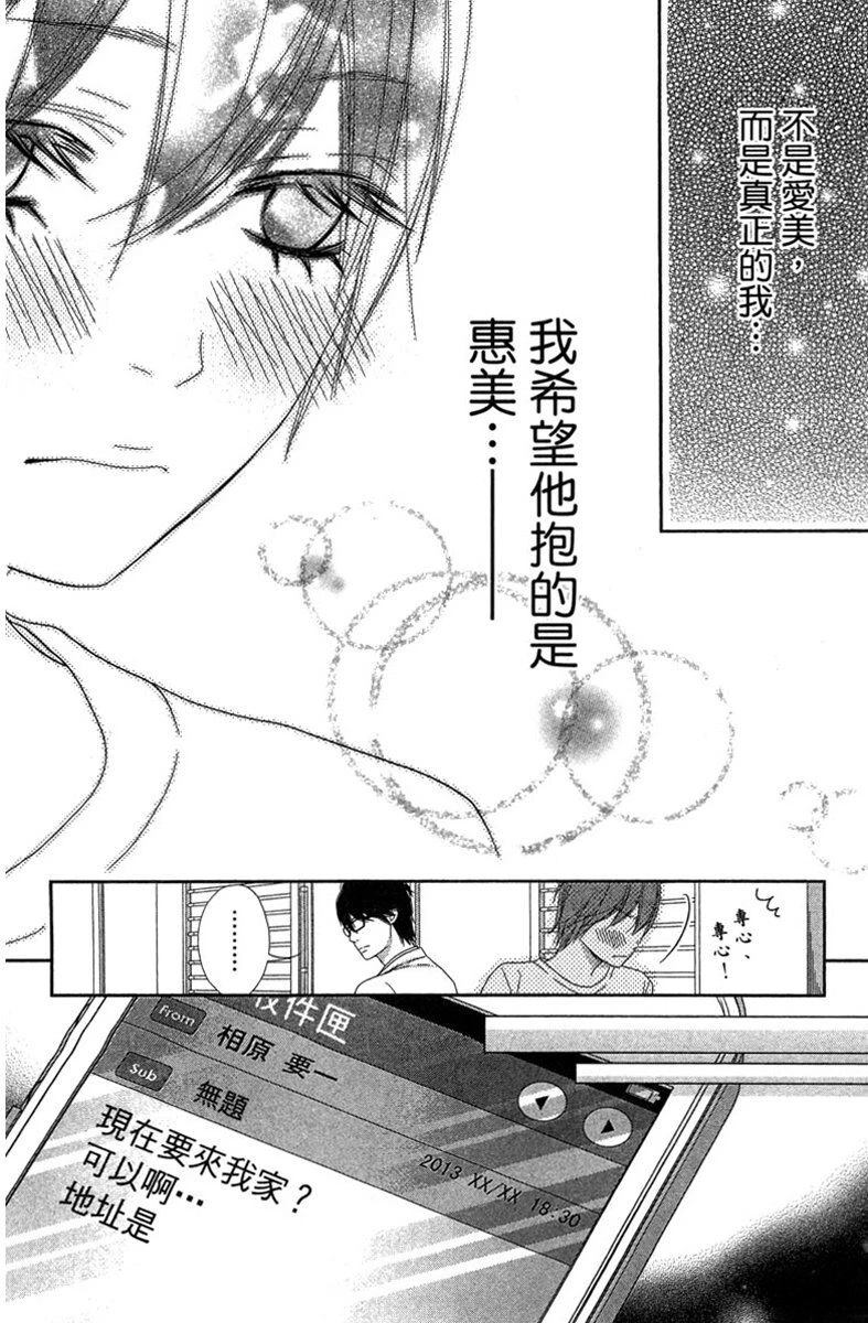 第1卷63
