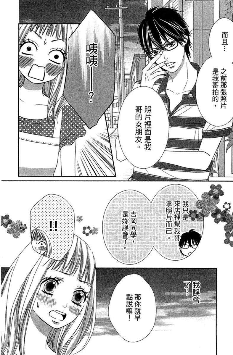 第1卷181