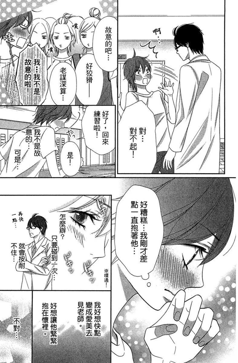 第1卷62