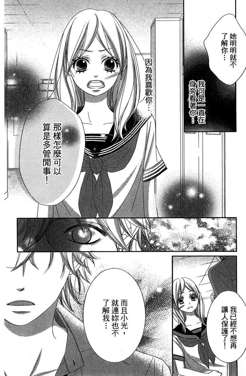 第1卷147