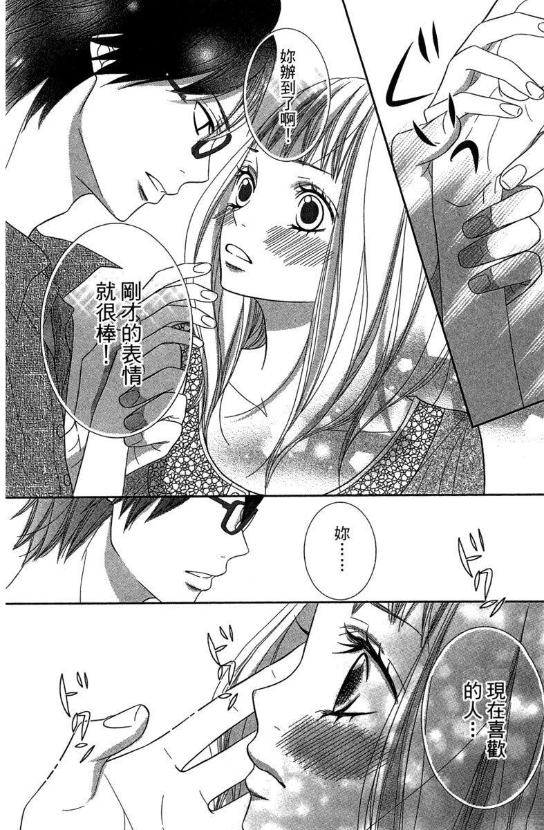 第1卷171
