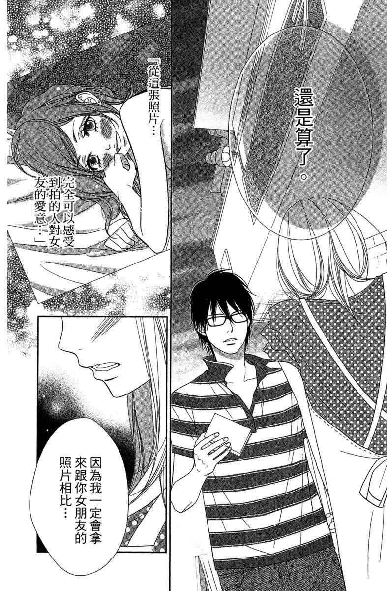 第1卷177