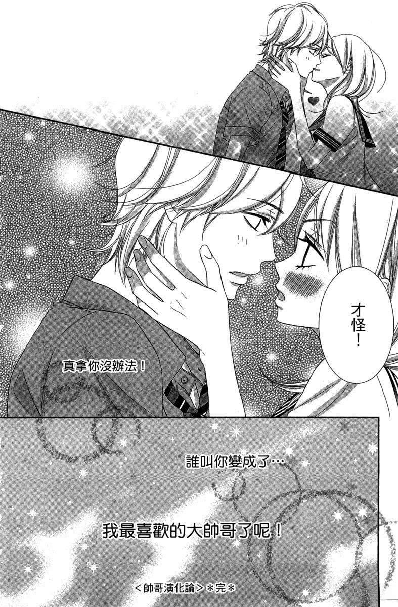 第1卷153