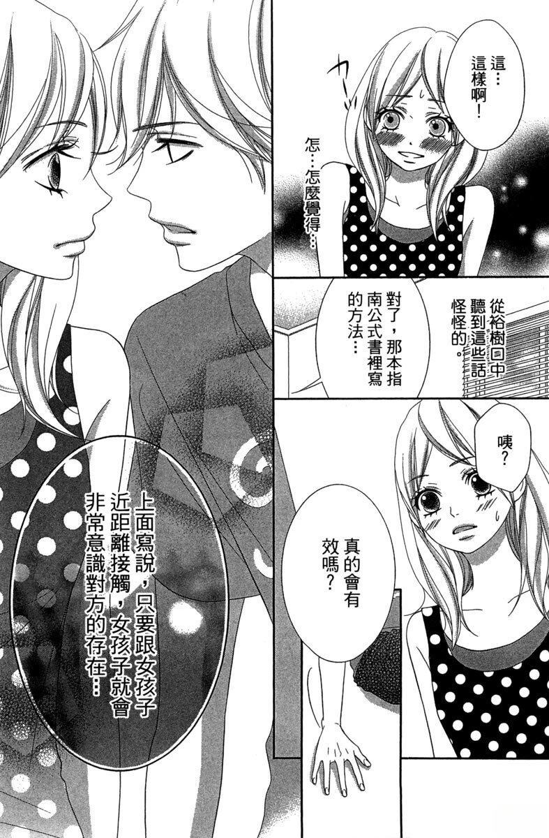 第1卷132