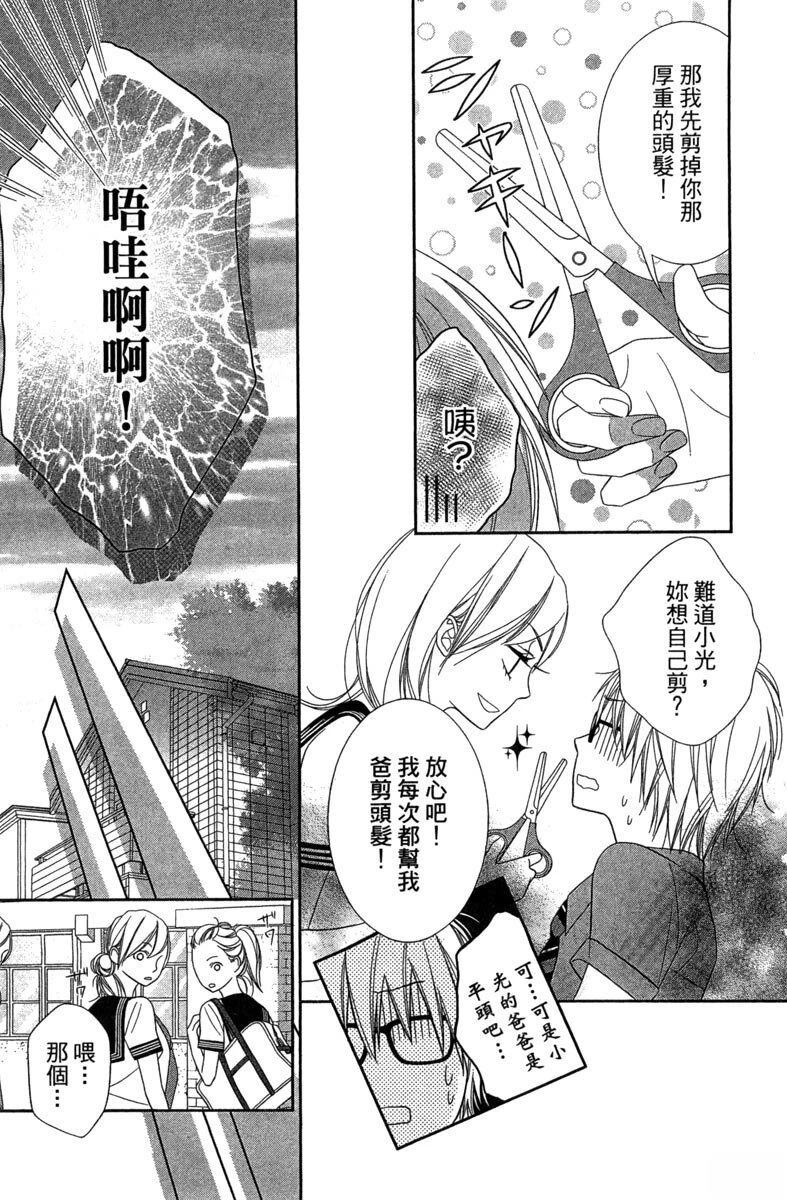 第1卷120