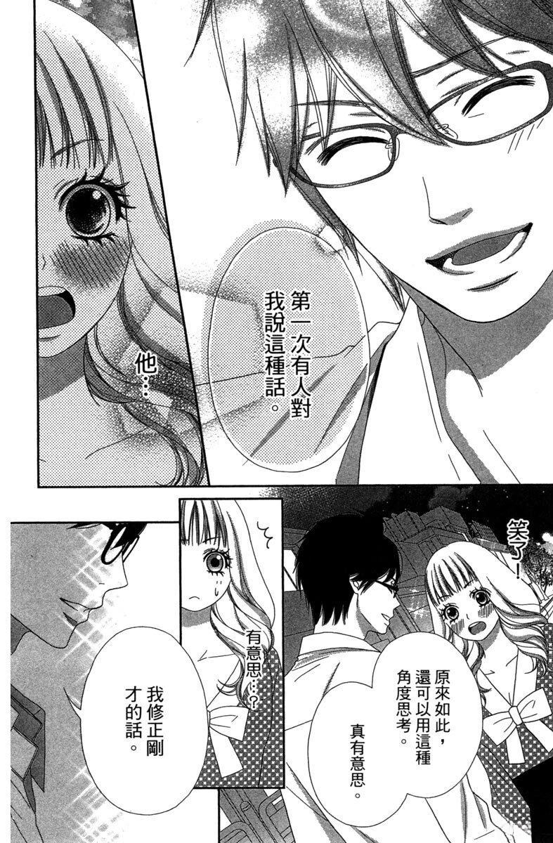 第1卷19