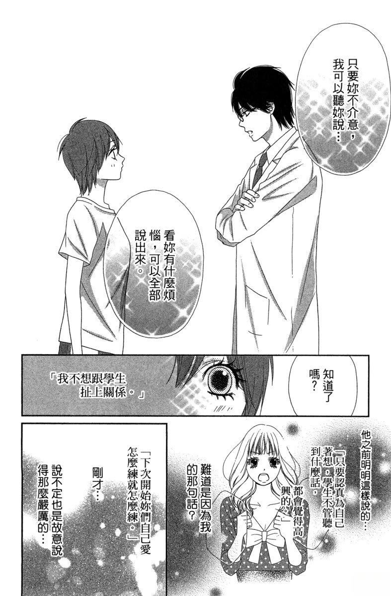 第1卷59