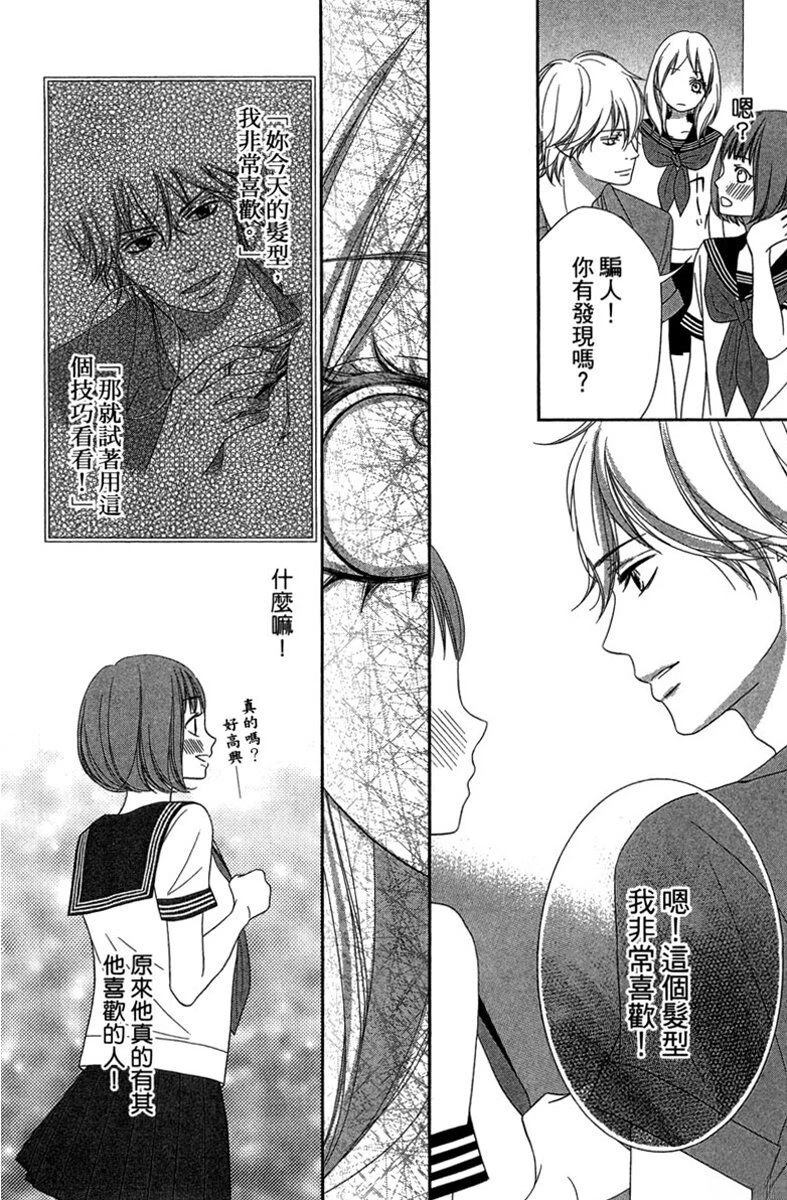 第1卷139