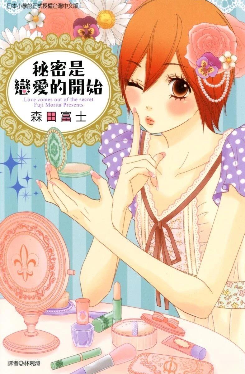 第1卷0