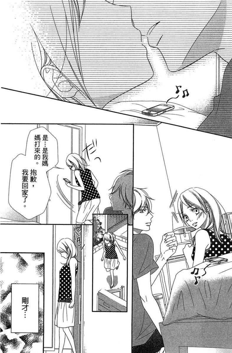 第1卷135