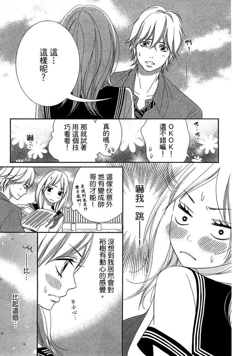 第1卷124