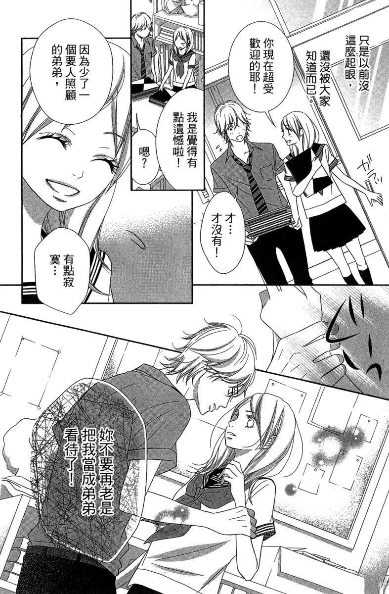 第1卷127