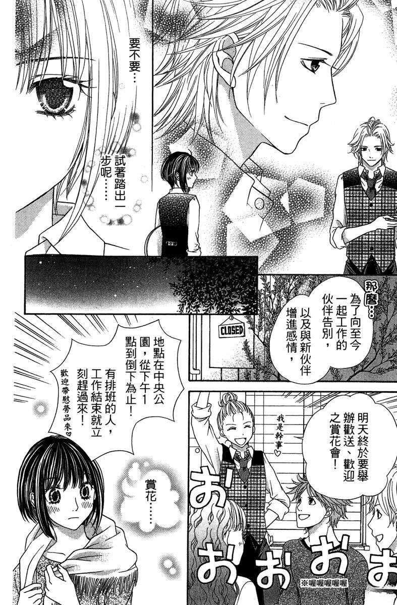 第1卷131