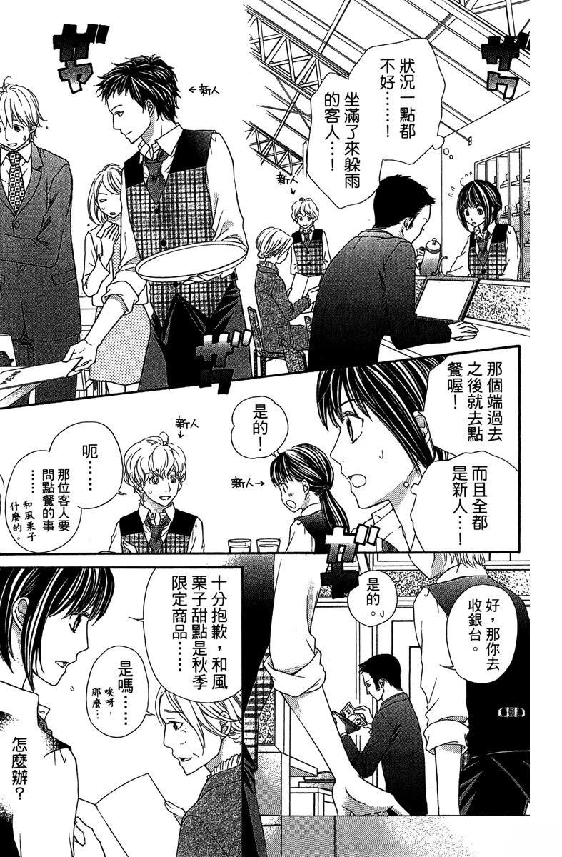 第1卷152