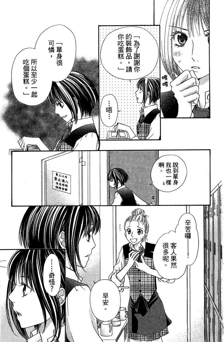 第1卷114