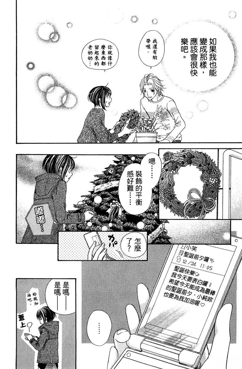 第1卷109