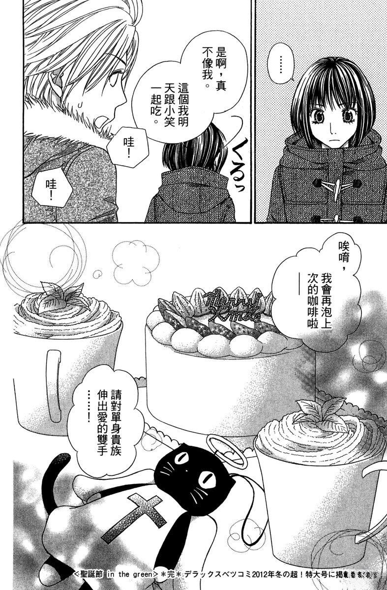 第1卷123