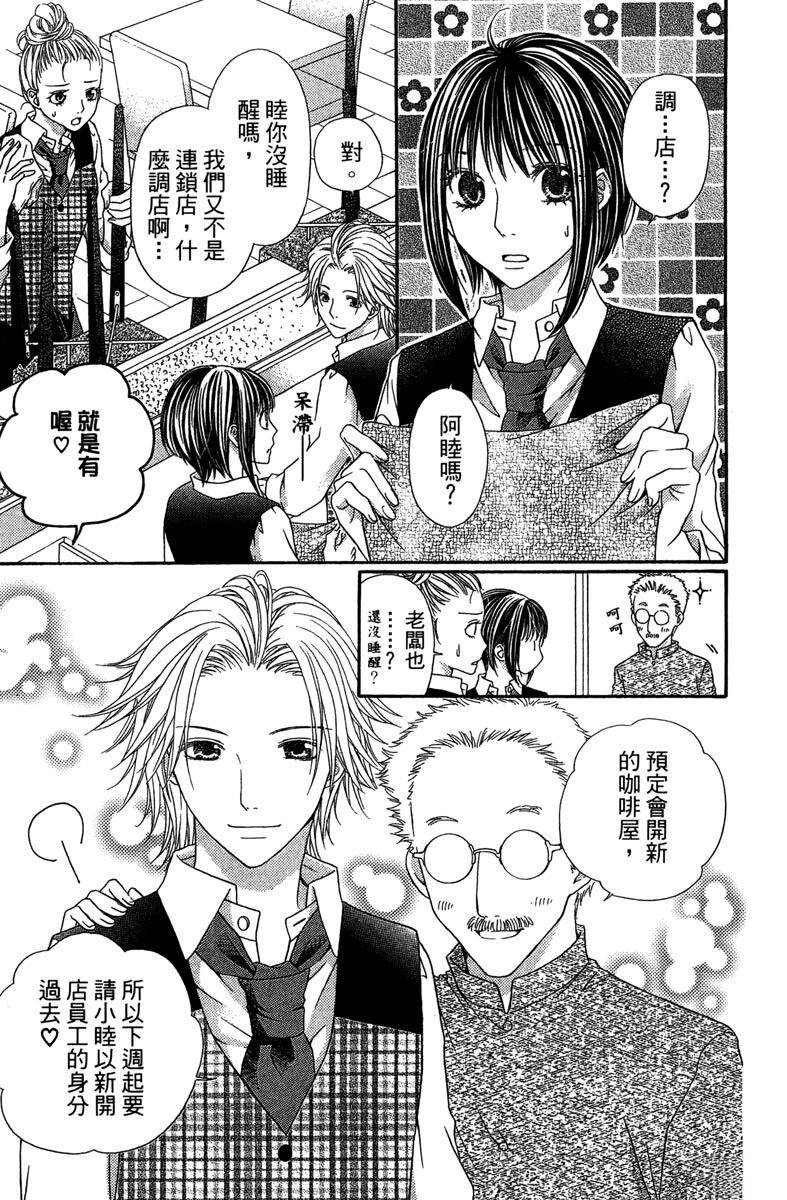 第1卷172