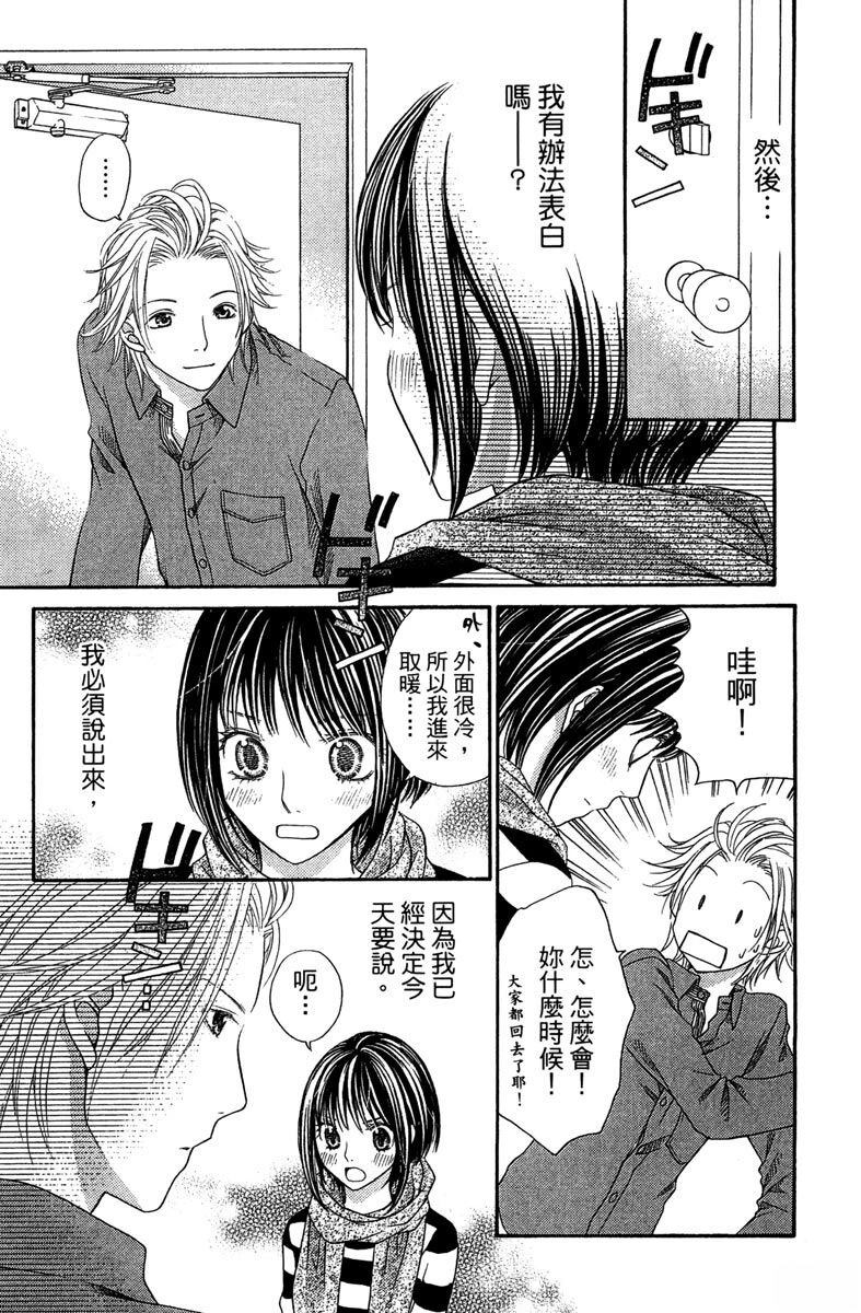 第1卷144