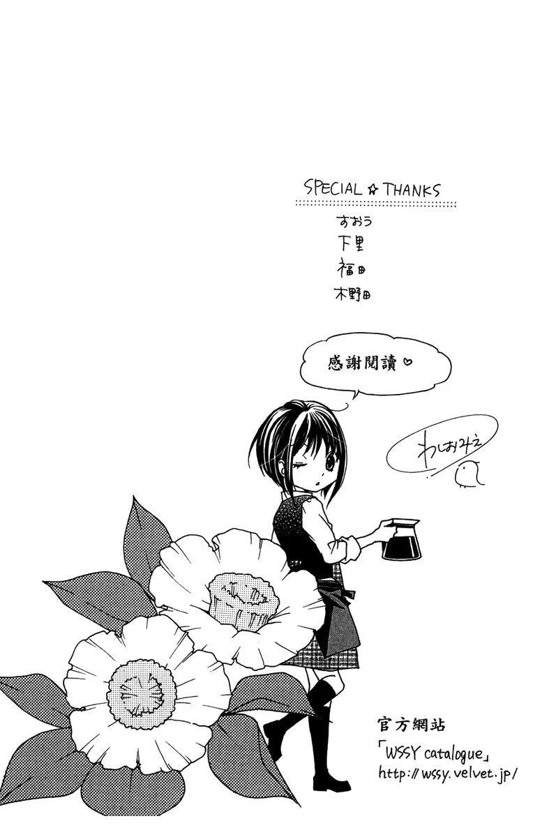 第1卷192