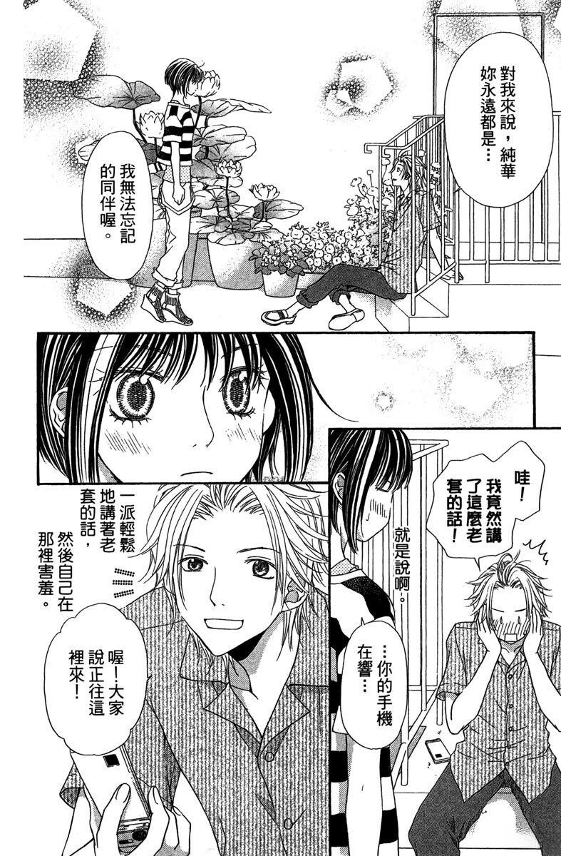第1卷41