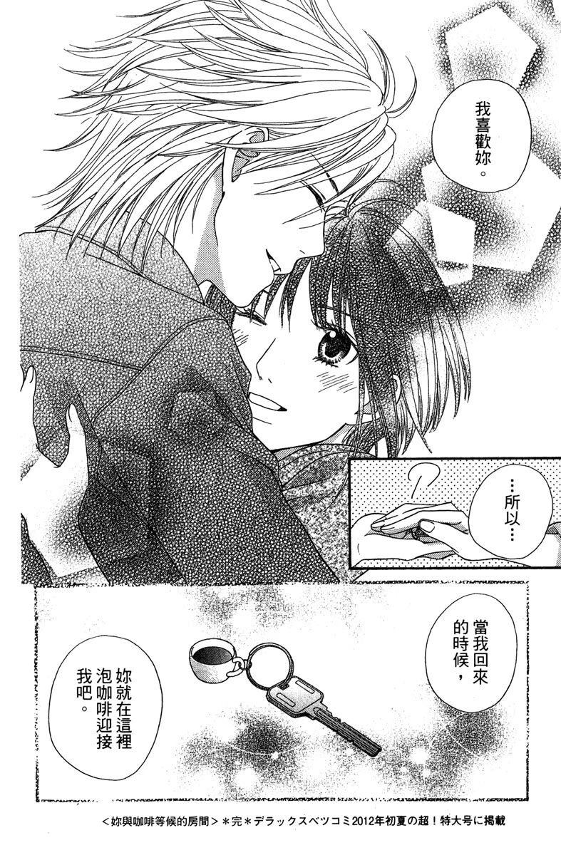 第1卷191
