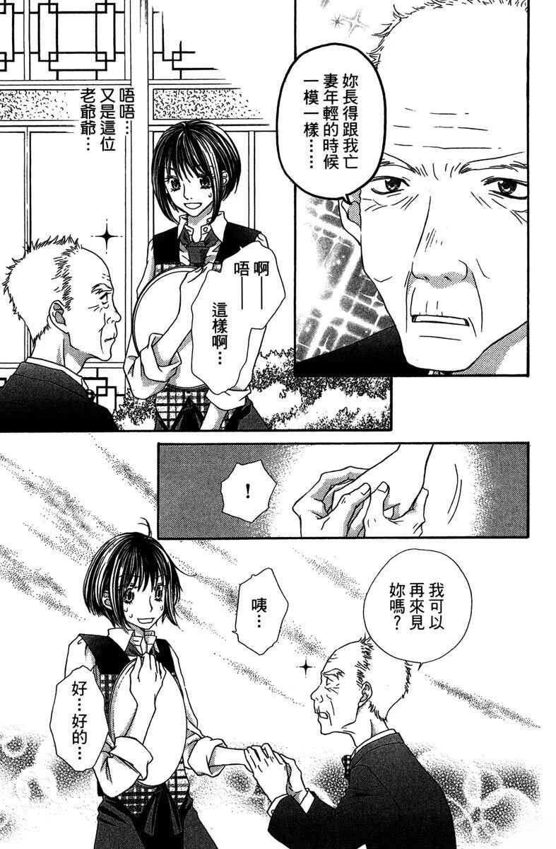 第1卷58
