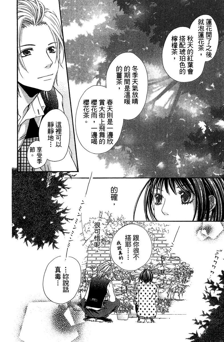 第1卷25