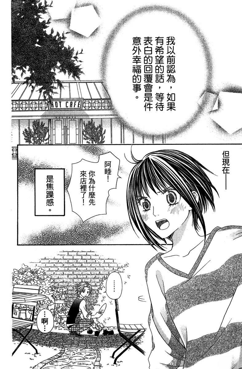 第1卷165