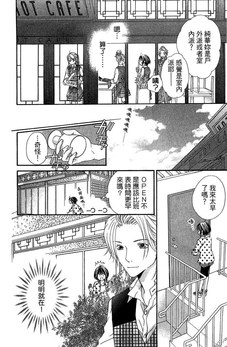第1卷19
