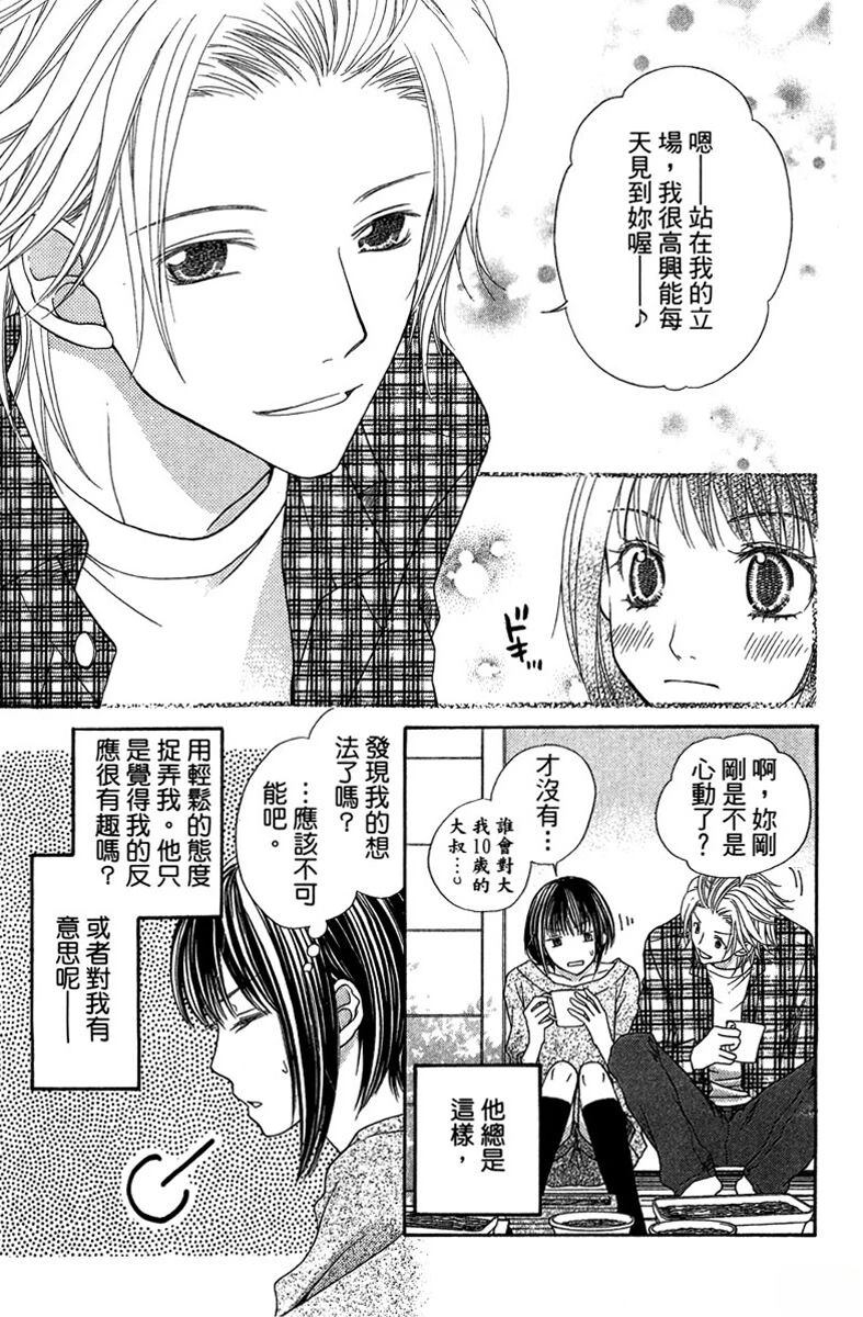 第1卷126