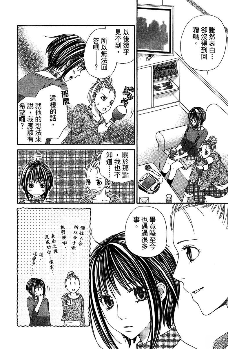 第1卷175