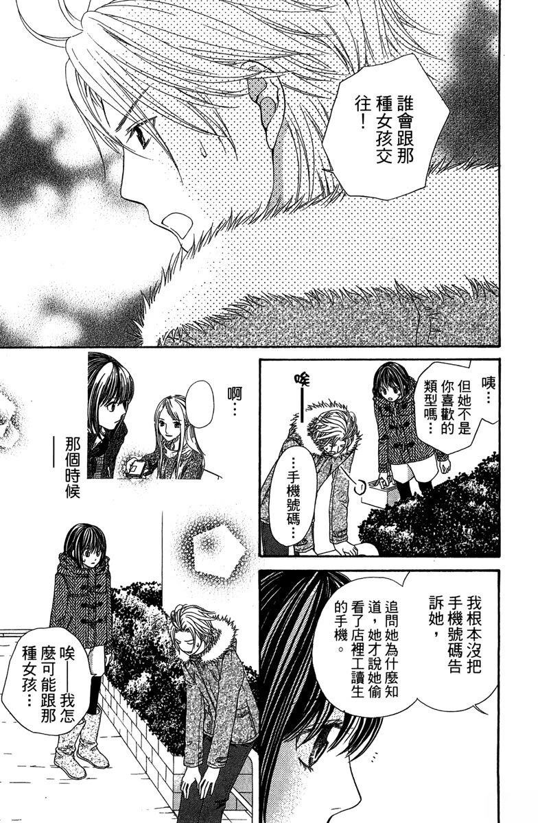 第1卷120