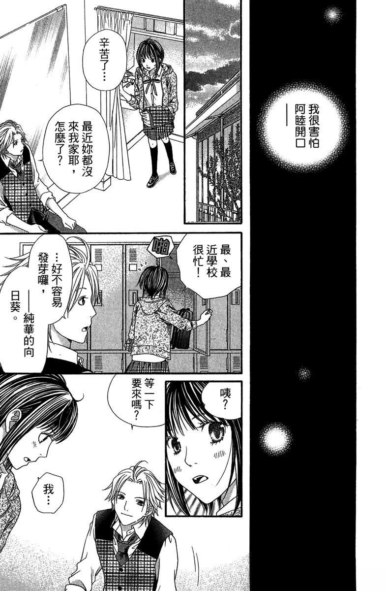 第1卷180