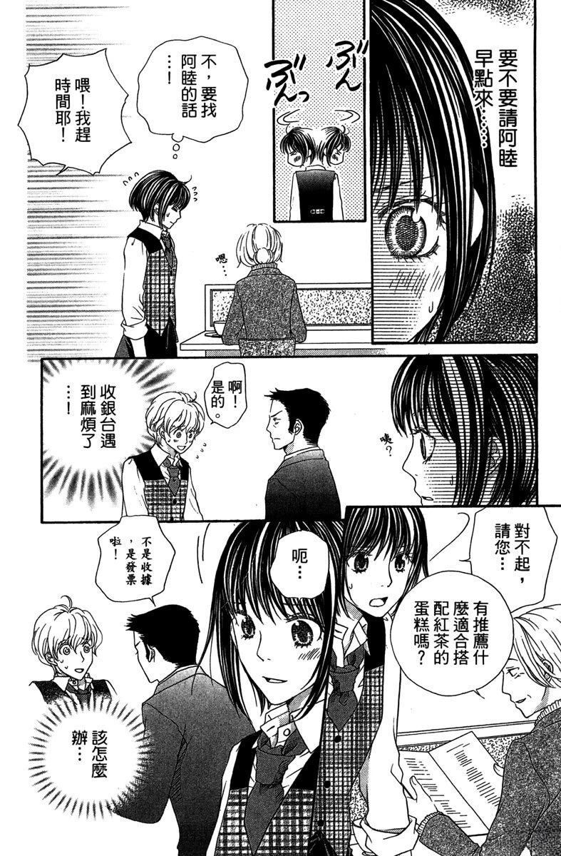 第1卷153
