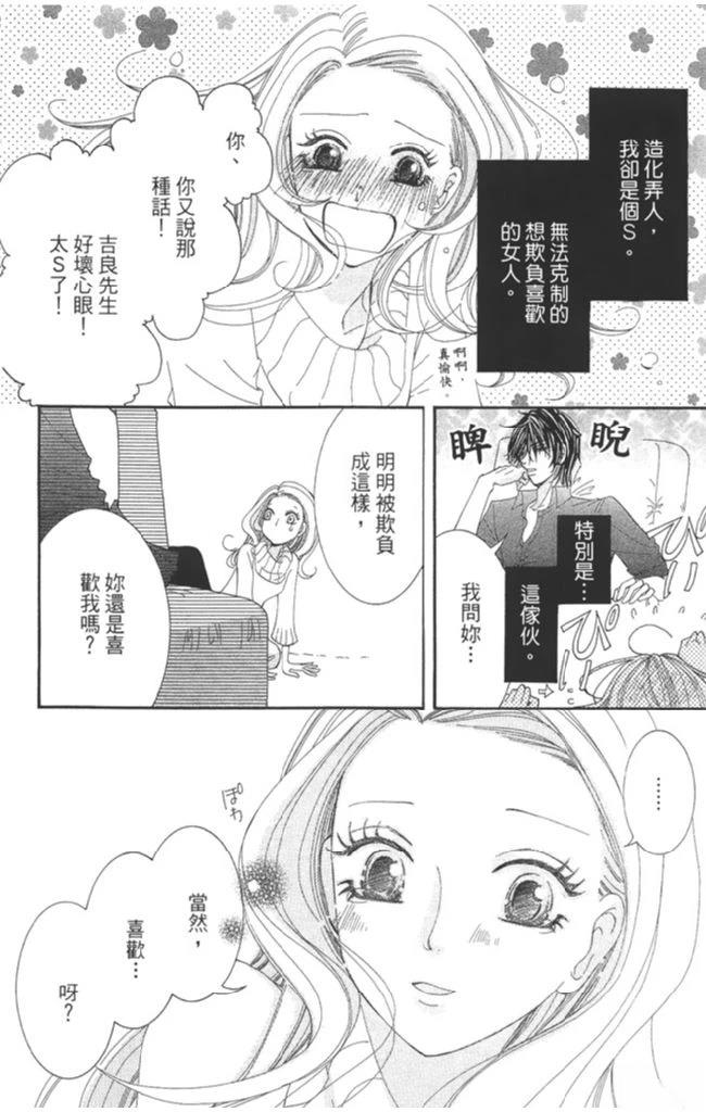 第1卷189