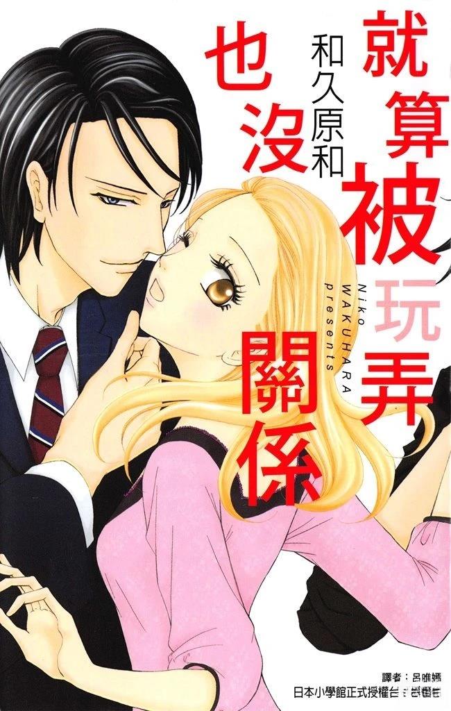 第1卷0