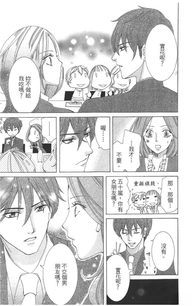 第1卷168