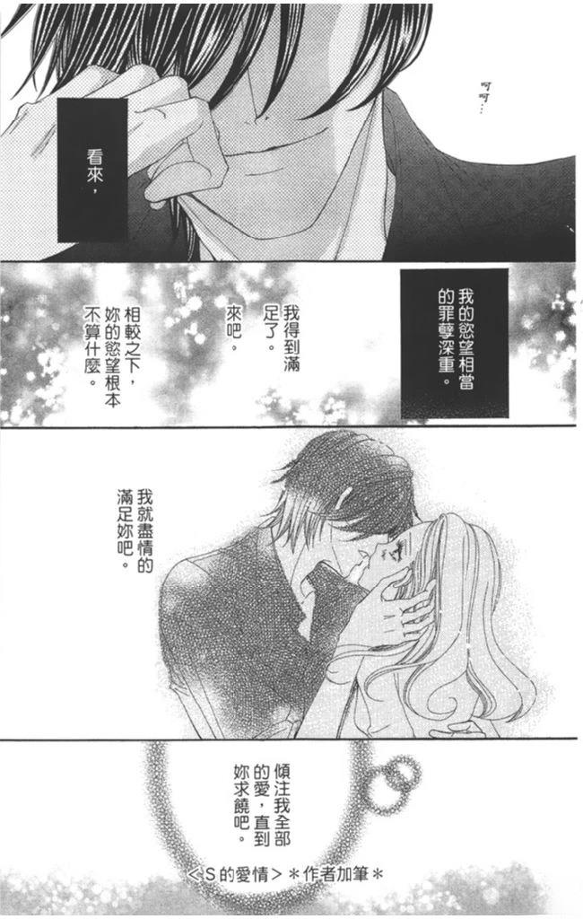 第1卷190