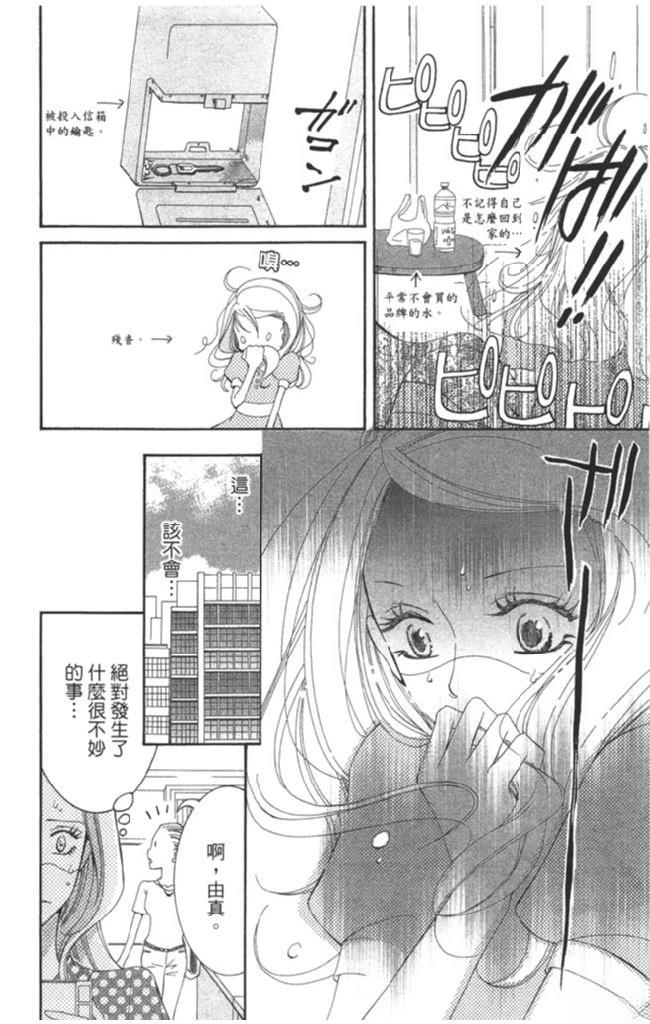 第1卷35