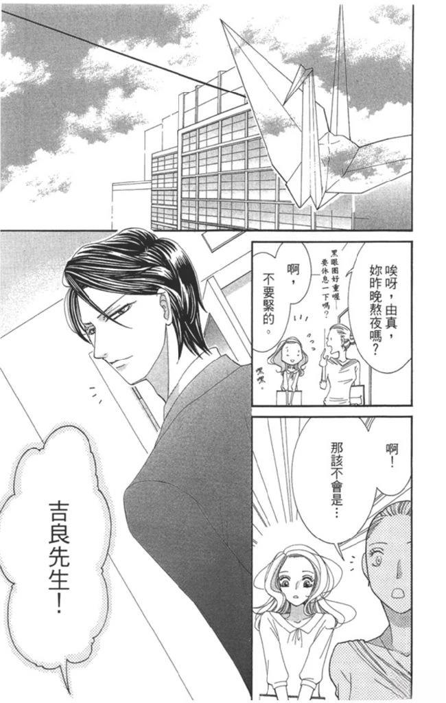 第1卷100