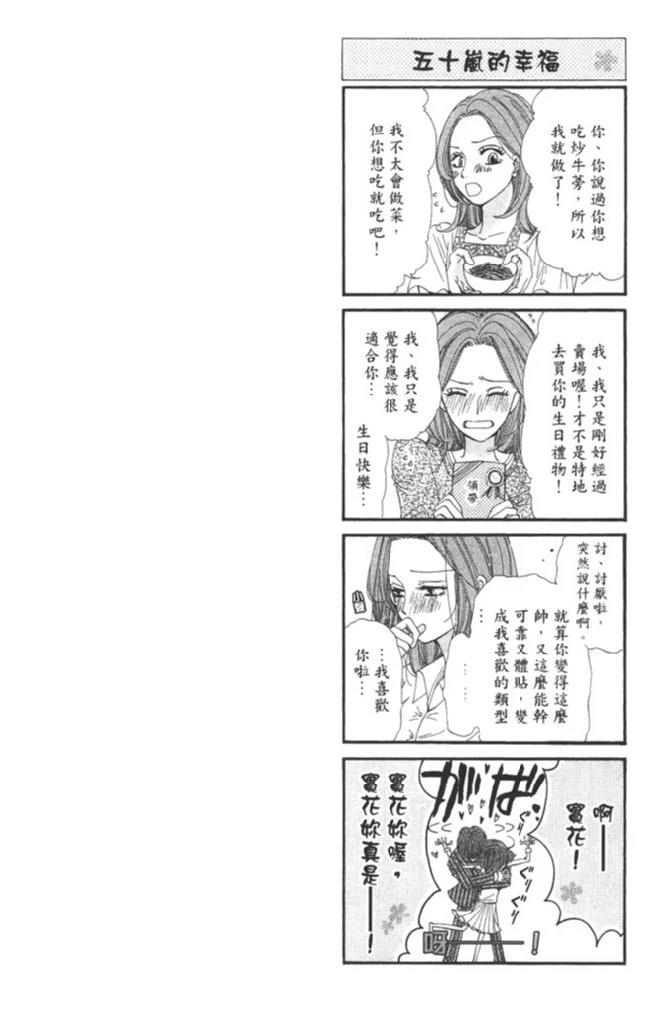 第1卷187
