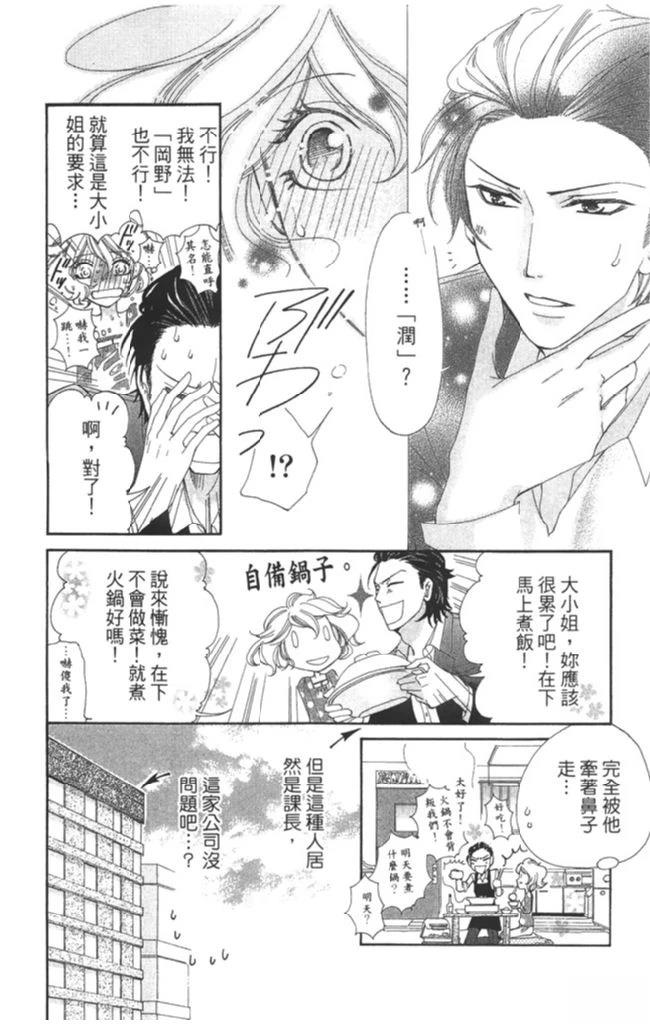第1卷131