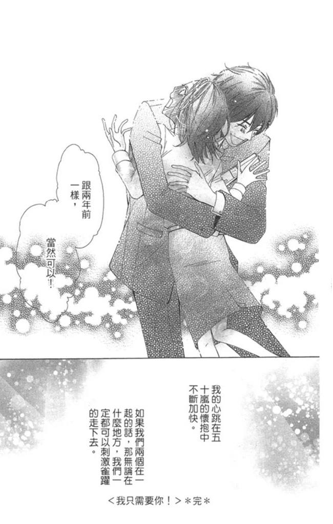 第1卷186