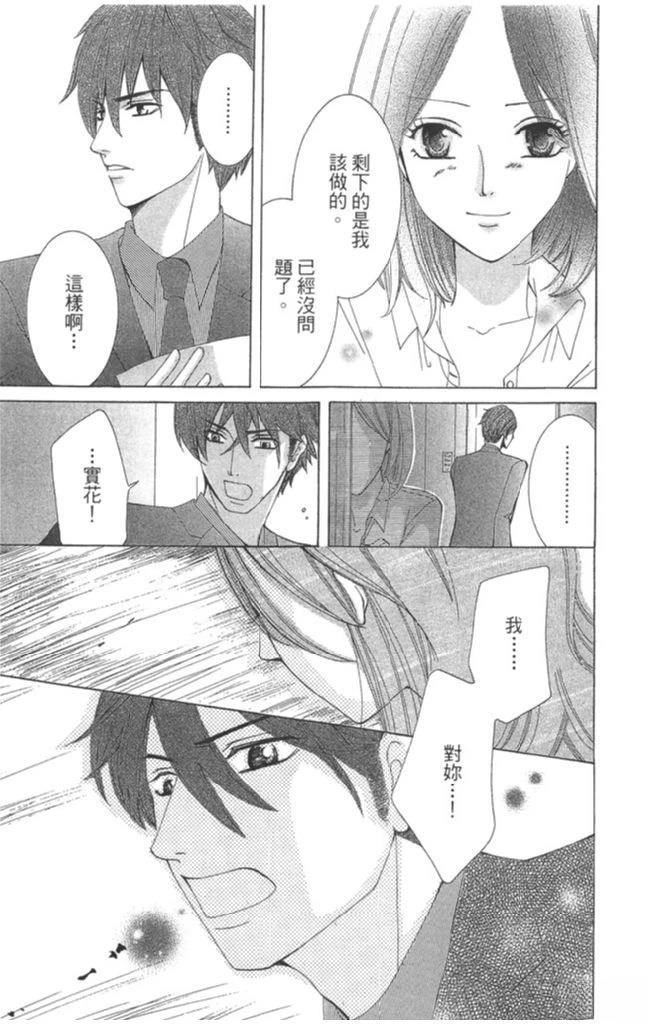 第1卷180