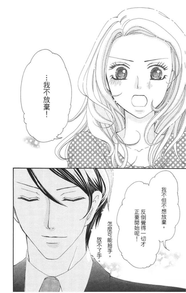 第1卷41