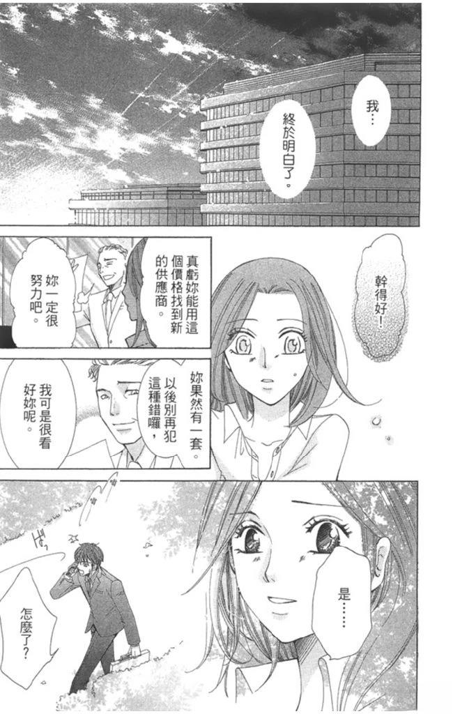 第1卷184