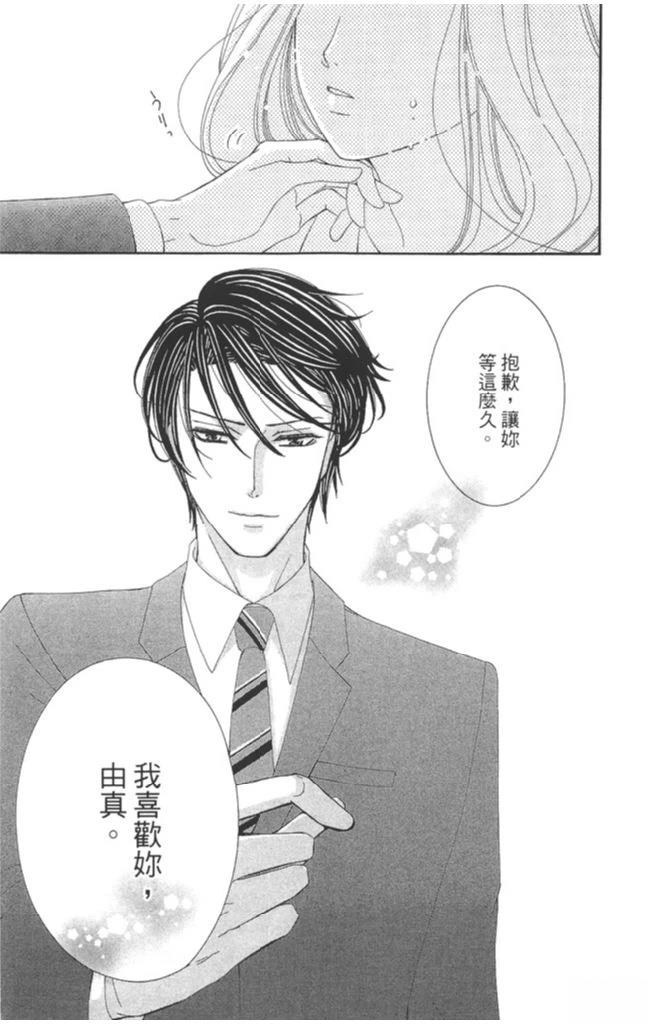 第1卷114