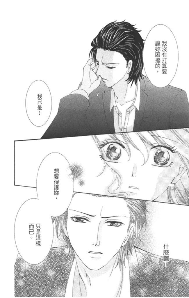 第1卷129